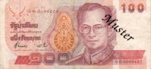 [thailand geld]